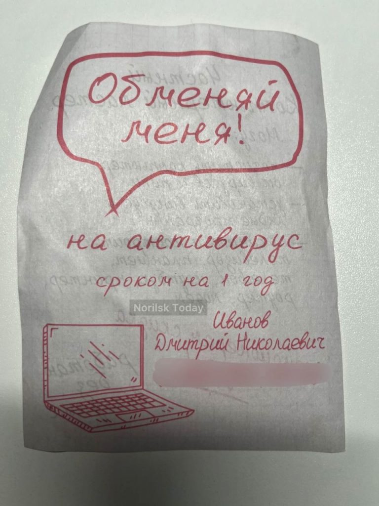 media